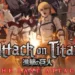 Analisis Lengkap Perang Terakhir di Attack on Titan Akhir Perjalanan Eren Yeager dan Makna Kebebasan