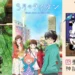 9 Anime dengan Cerita Paling Mendalam dan Lore Kompleks di 2025