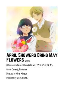 Apakah Ueno Langsung Menerima Hana Tabata Apa Adanya?